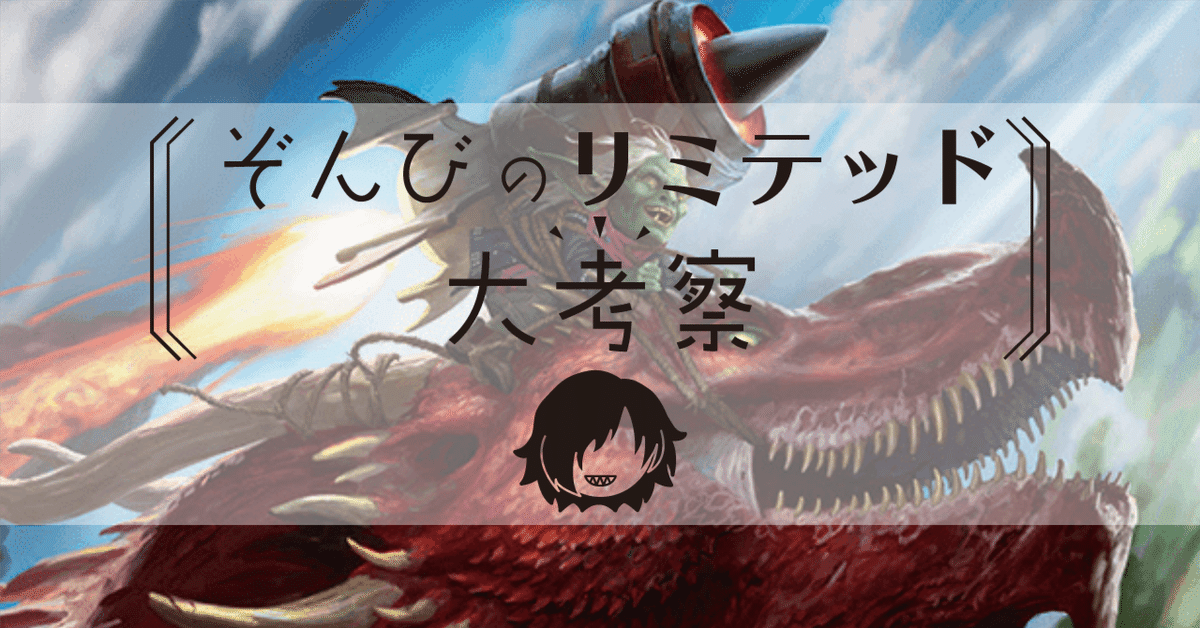 ゴジラ！レアもの！早い物勝ちです！ ゴジラ！レアもの！早い物勝ちです！ ゴジラ！レアもの！早い物