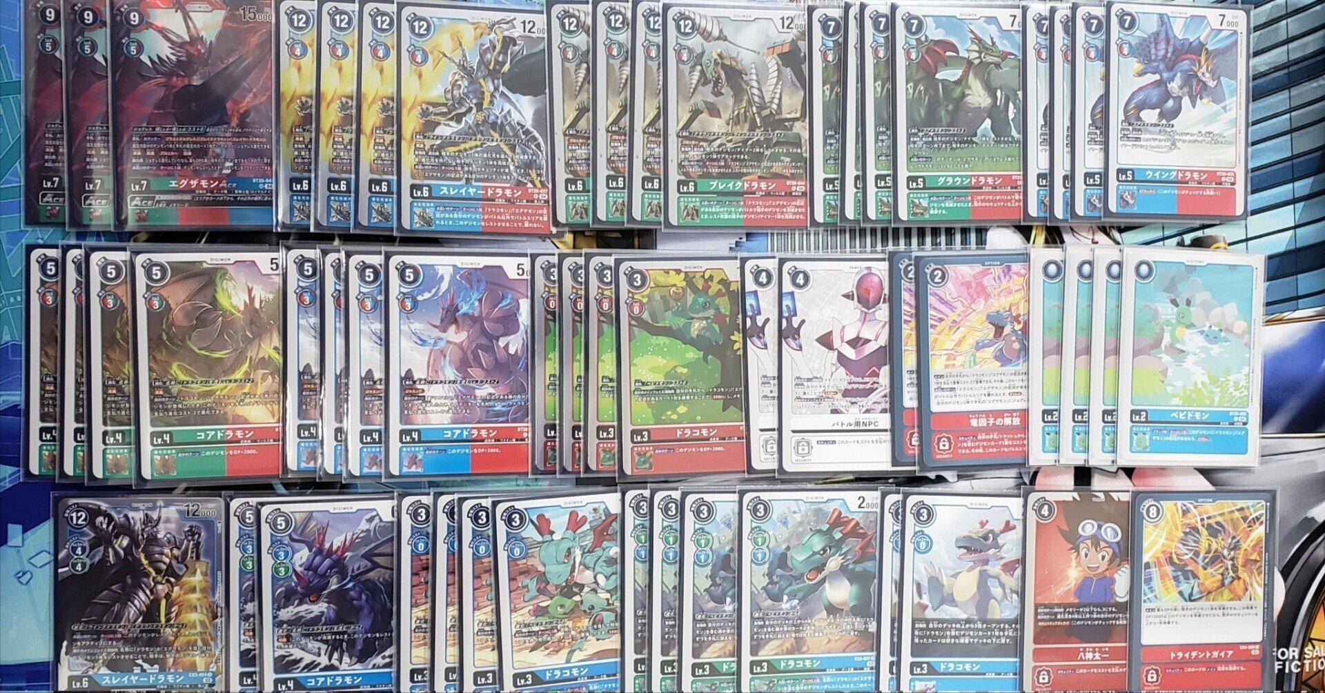 今から始めるエグザモン(BT-20環境)|ダイゴ 今から始めるエグザモン(BT-20環境)|ダイゴ