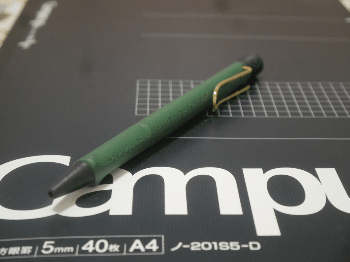 LAMY ボールペン リフィル10本セット（M17） 楽天市場】ラミー ボールペン 替芯 LM17 M17 サファリ ジェット