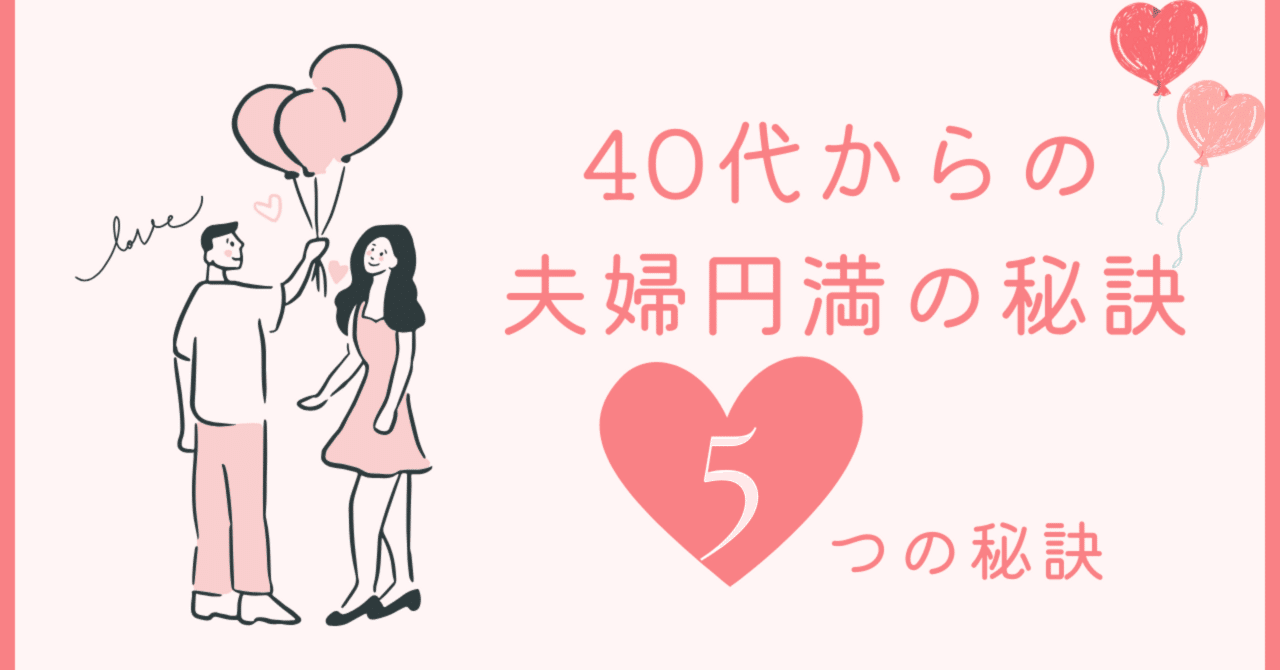 rectangle_large_type_2_108b928