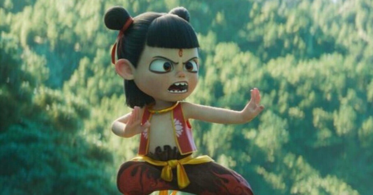 ナタ2 哪吒2 魔童鬧海 日本初公開記念 入場者特典 カード 10枚 未開封