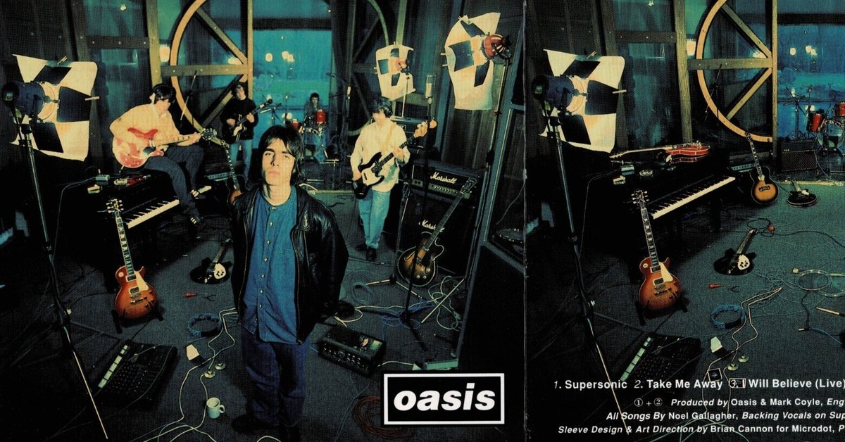 Oasis オアシスSupersonic 12inchレコード UKオリジナル Oasis