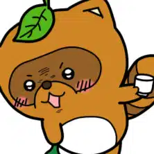 読酌文庫（田貫朔子/寝覚の朔）
