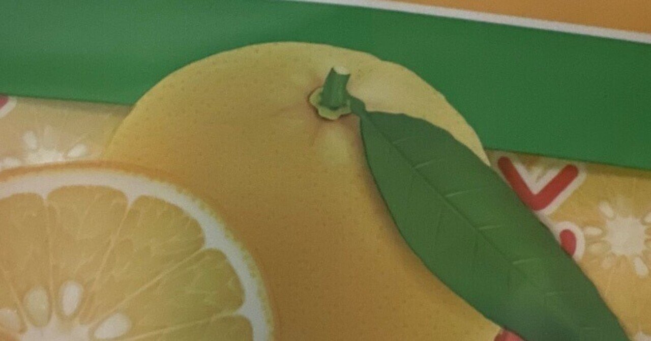 ぽっちゃり 画像掲示板