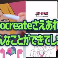 トイ ストーリー イラスト 書き方 21年の壁紙画像 Hdr