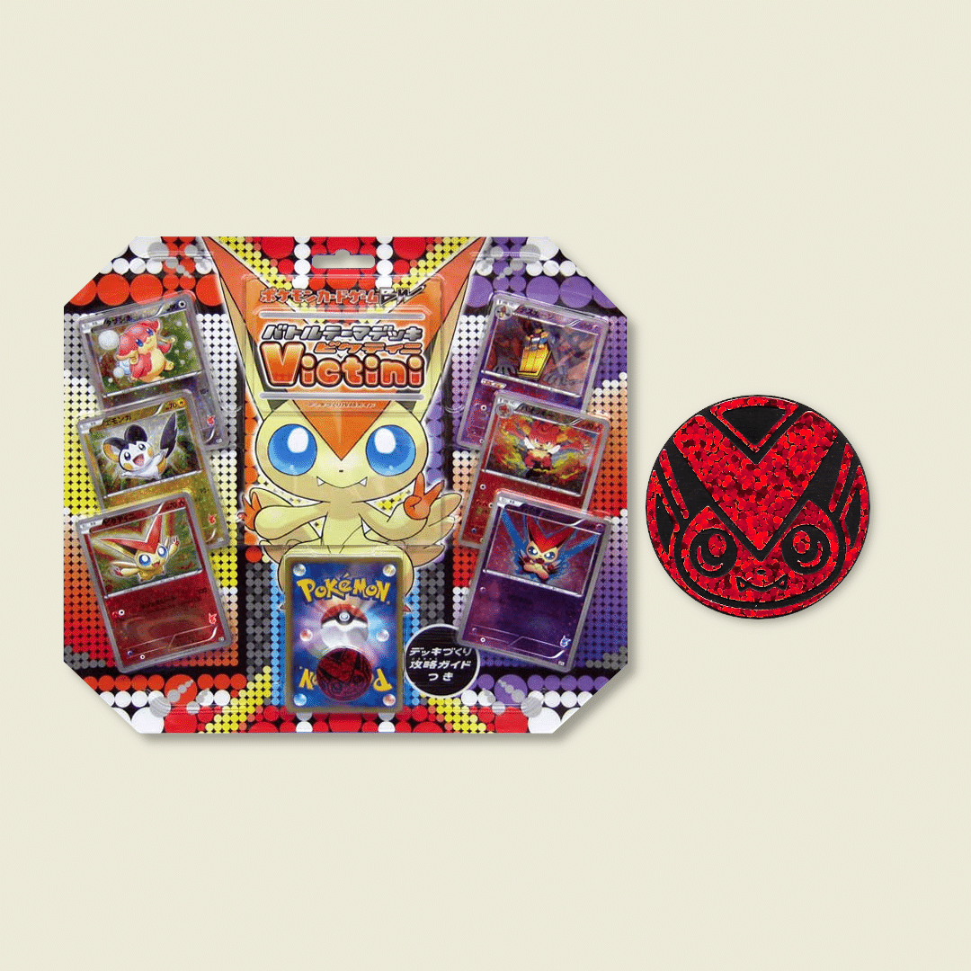 レアを発掘しよう！今までの「ポケモンコイン」は何枚ある？【ポケカ】｜ポケブーン@プロモカードを読むnote