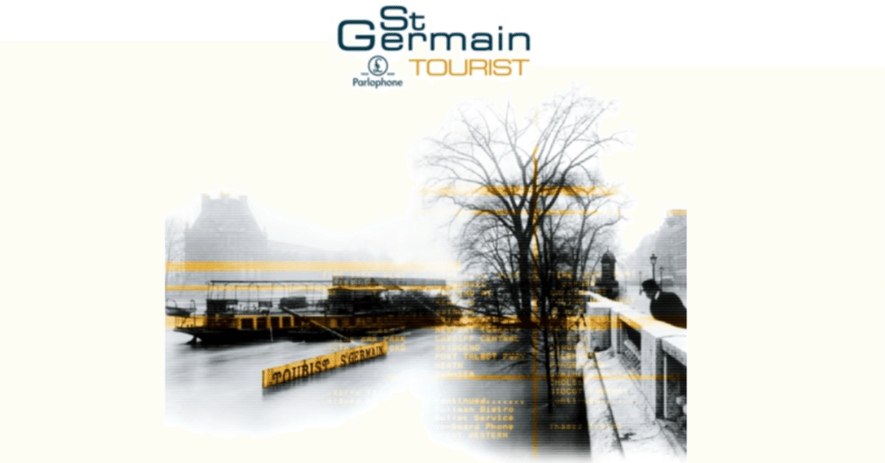 音楽: France #2 | St. Germain - So Flute｜Mondgiro
