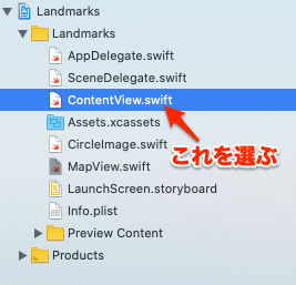 スクリーンショット 2019-12-31 22.42.24