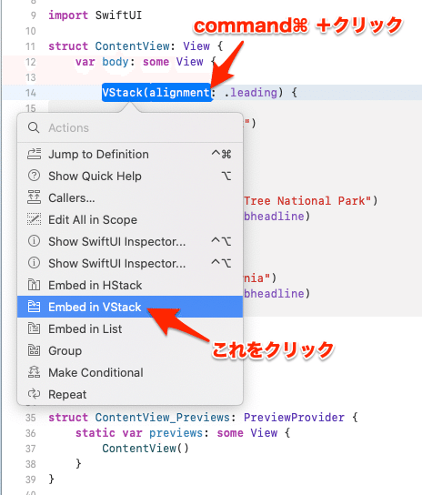 スクリーンショット 2019-12-31 22.44.35