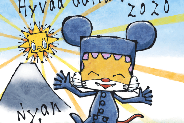 ニャンちゅう の新着タグ記事一覧 Note つくる つながる とどける ニャンちゅう の新着タグ記事一覧 Note つくる つながる とどける