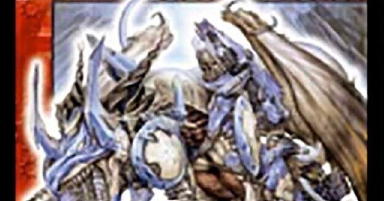 デュエマクラシック05】今日のカード3:ボルメテウス・ホワイト