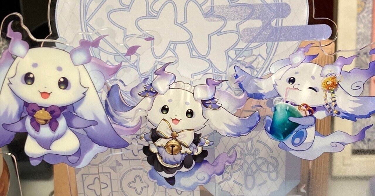 らんらんりんりん様 らんらんりんりん飛ばして｜Anakaw