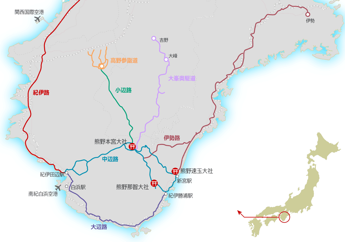 熊野古道を行くII 計画（1）｜ArcangeLog