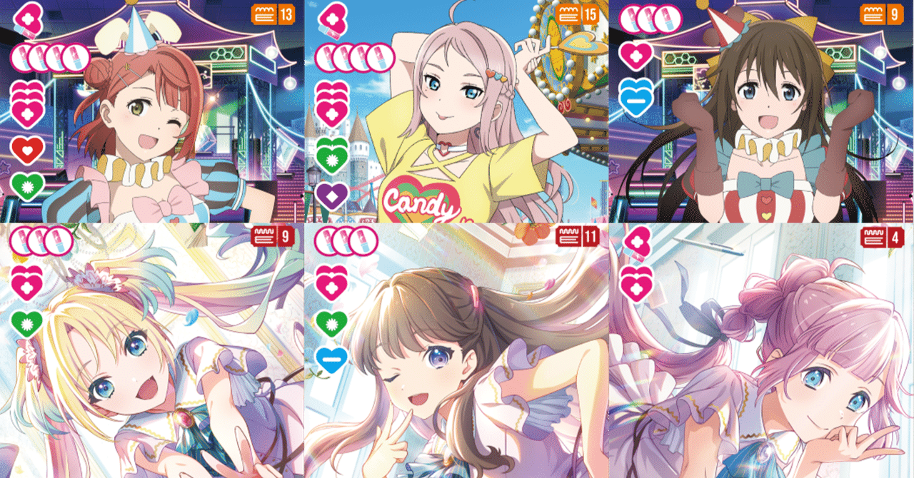 見事な ラブカ】虹色みらぱZ ミッドレンジ｜pero-na（かえで🍁） その他
