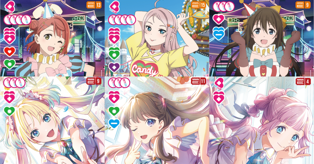 ラブカ】虹色みらぱZ ミッドレンジ|pero-na(かえで🍁) ラブカ】虹色みらぱZ ミッドレンジ|pero-na(かえで🍁)