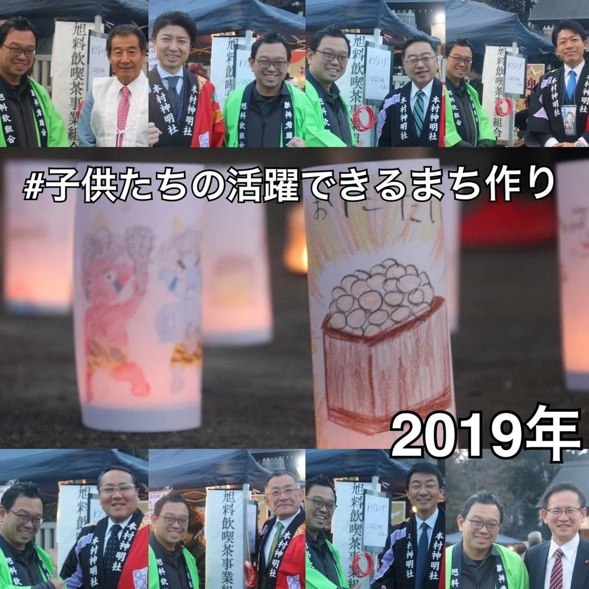 画像5