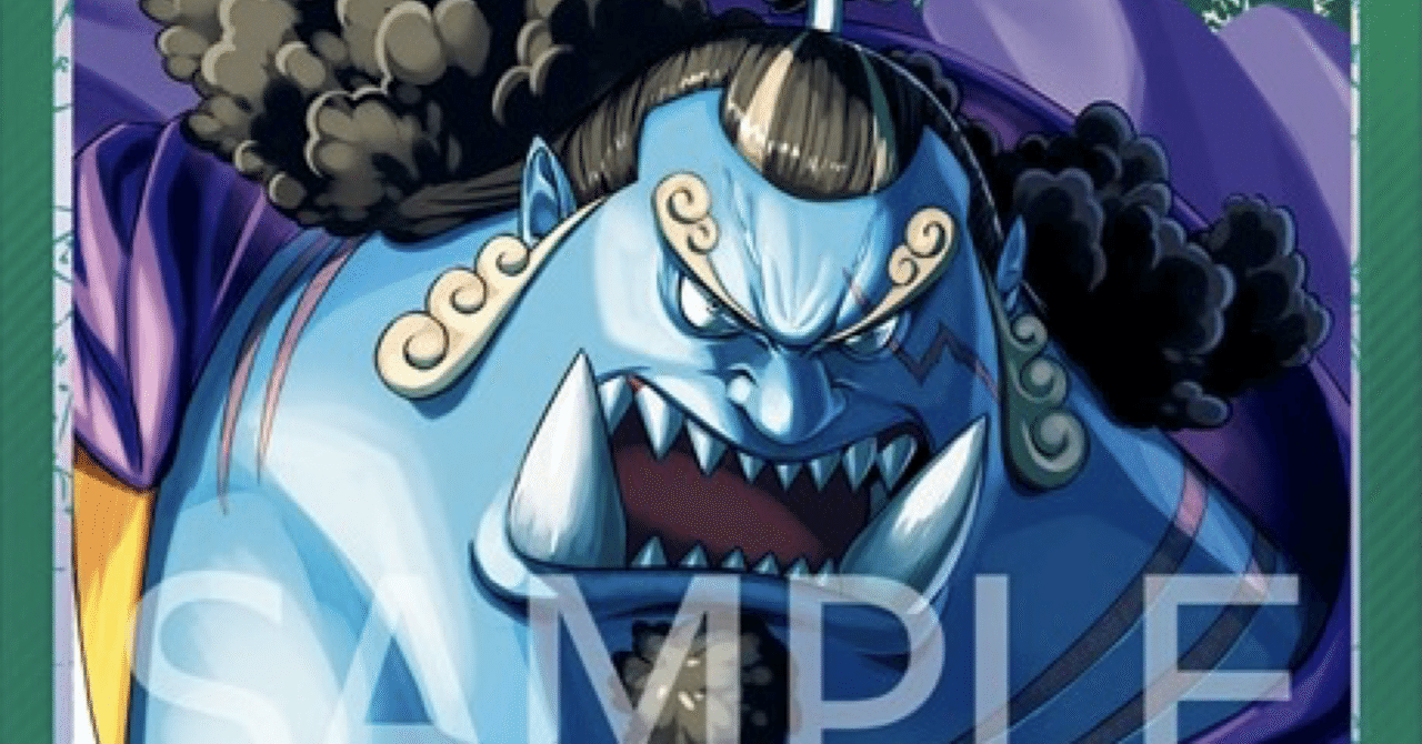 ジンベエ6点まとめ ジンベエ【C】{ST01-005}