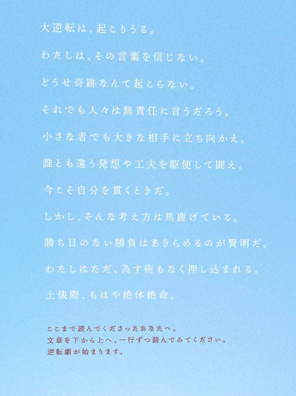 画像16