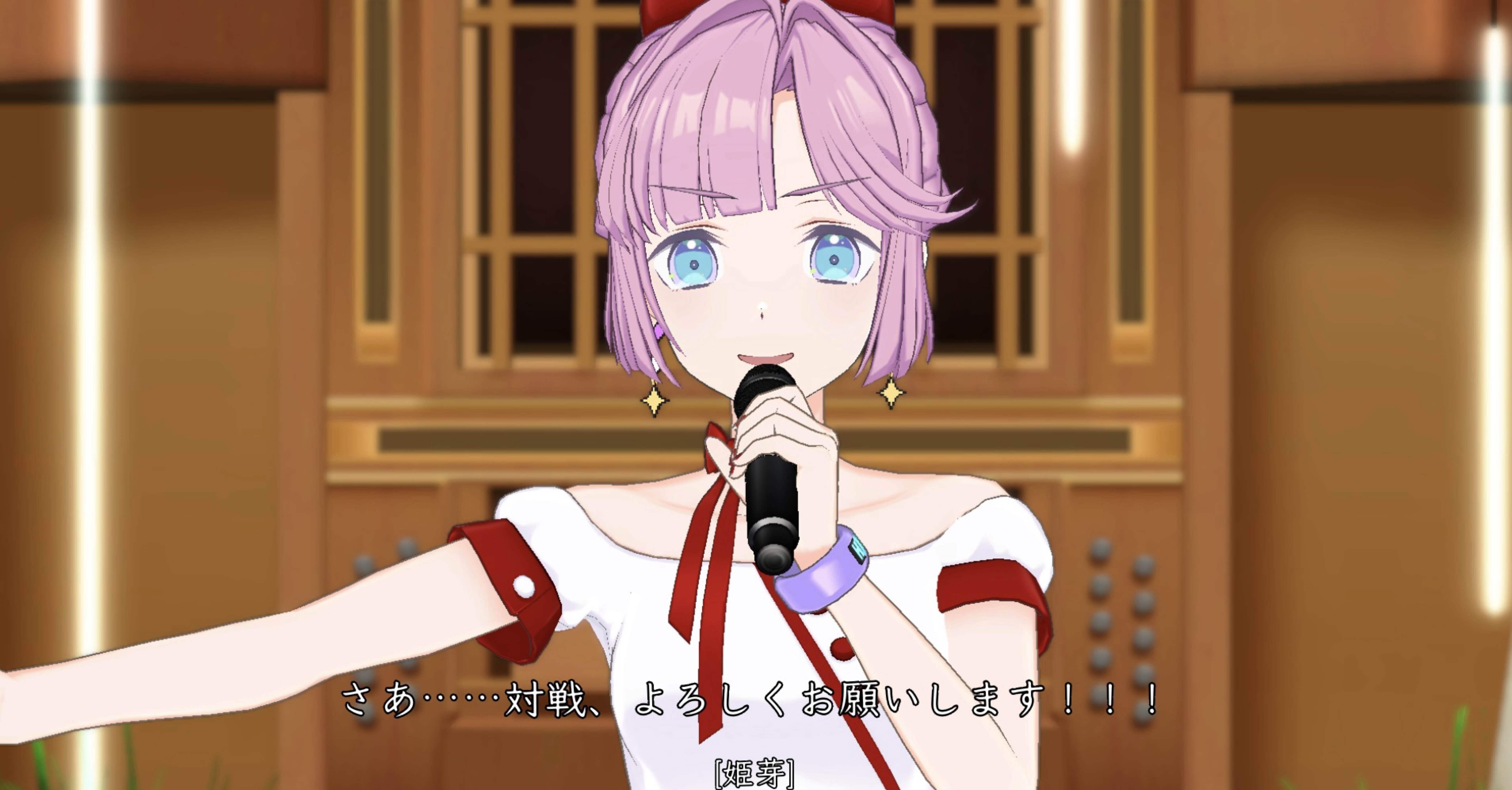 ラブカ]蓮ノ空デッキ｜マスかっと