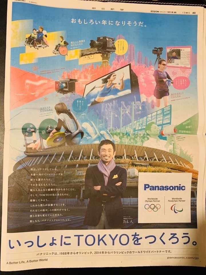 面白い ポスター まとめ 面白い ポスター まとめ