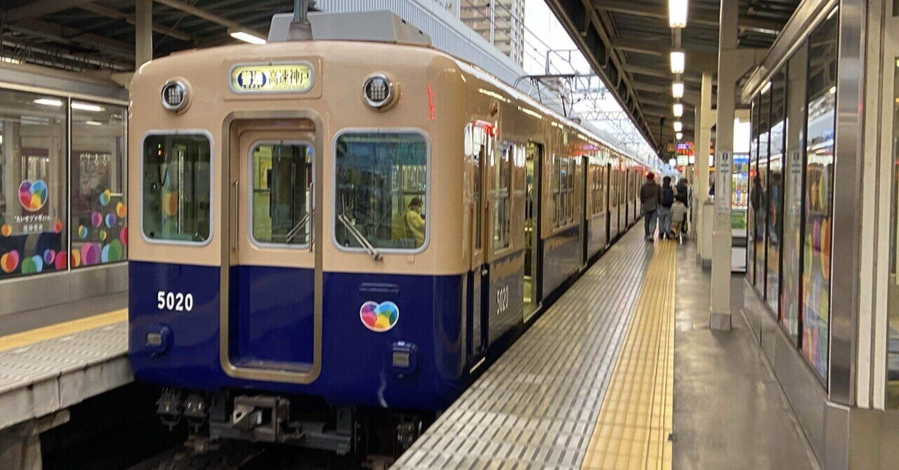 rectangle_large_type_2_3786b42