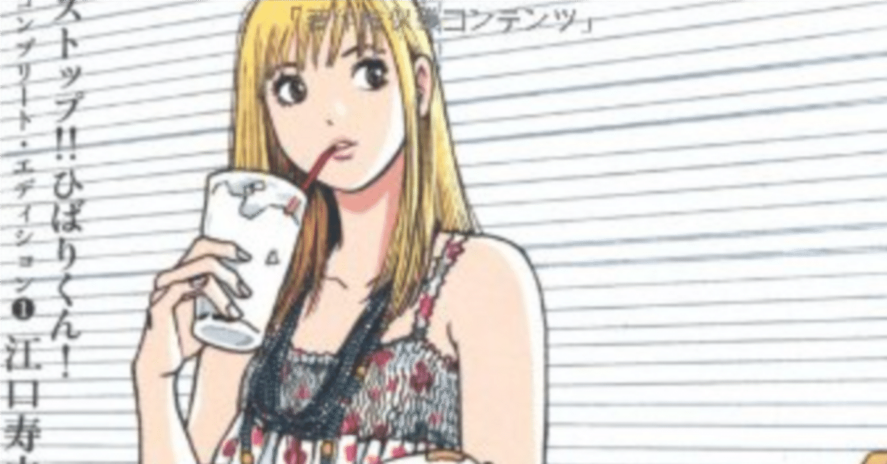 江口寿史 版画 ぐらたたた エグチヒサシ シルクスクリーン 2月7日(火 江口寿史 版画 ぐらたたた エグチヒサシ シルクスクリーン 2月7日(火