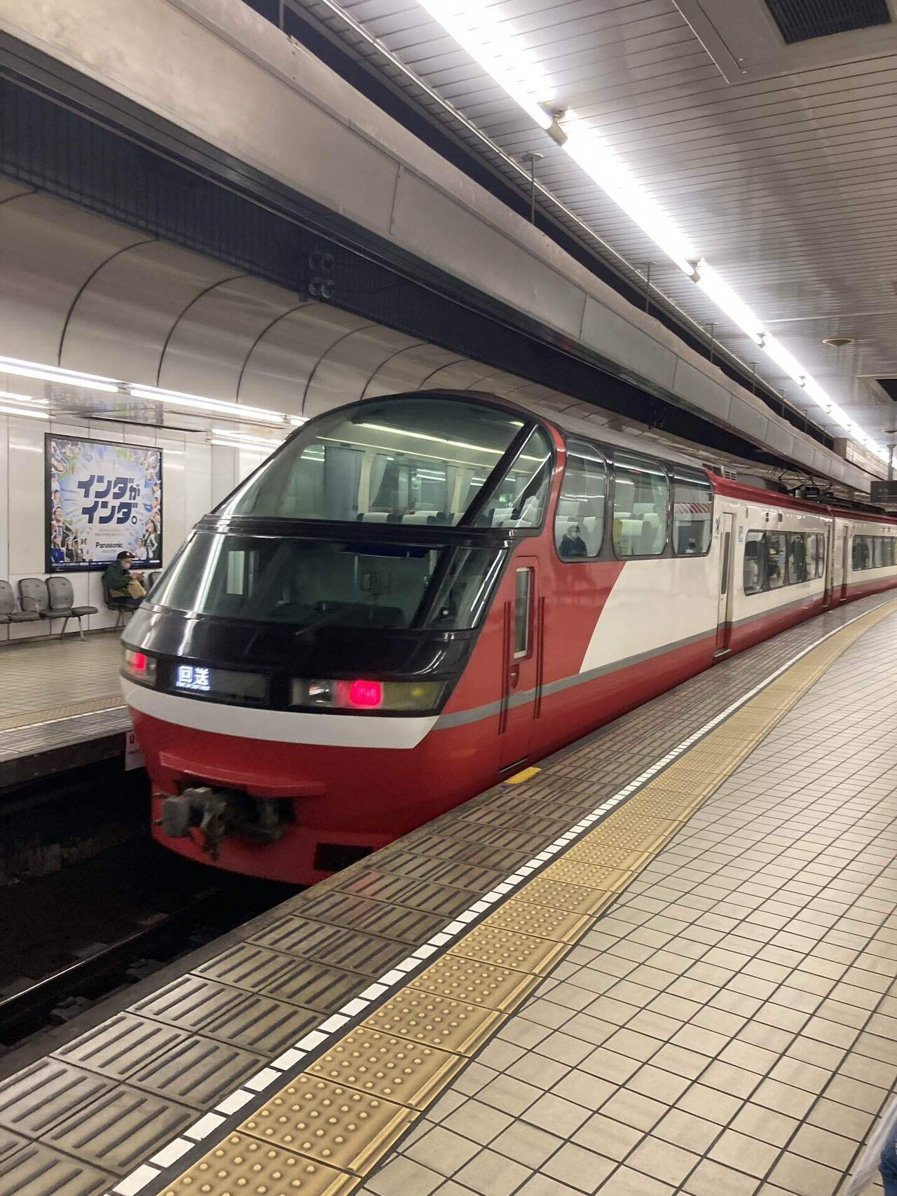 名鉄系統板　豊橋　新鵜沼 名鉄の快速特急ルート】新鵜沼→豊橋98km各駅停車の旅 | Pass