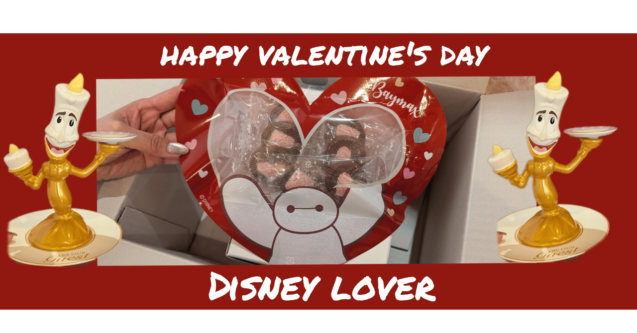 ディズニーバレンタイン🍫｜loveheart (ラブセバ)