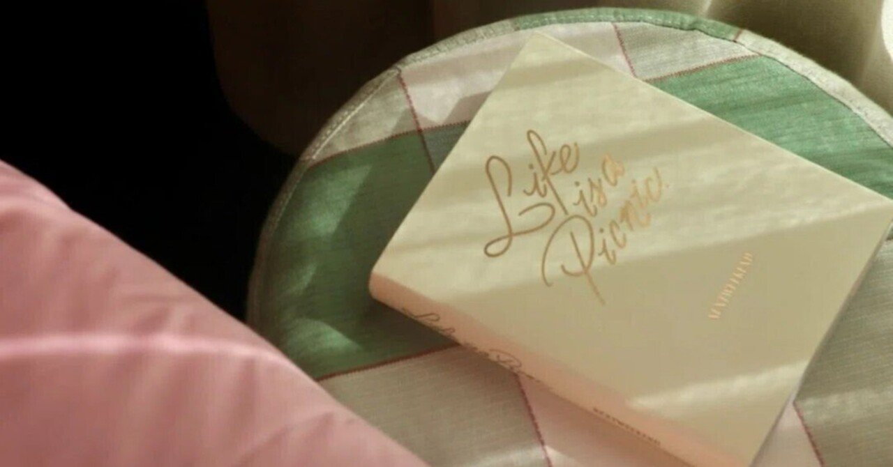 発売から1ヶ月で5刷重版！】NEXTWEEKENDの12年間をまとめた集大成