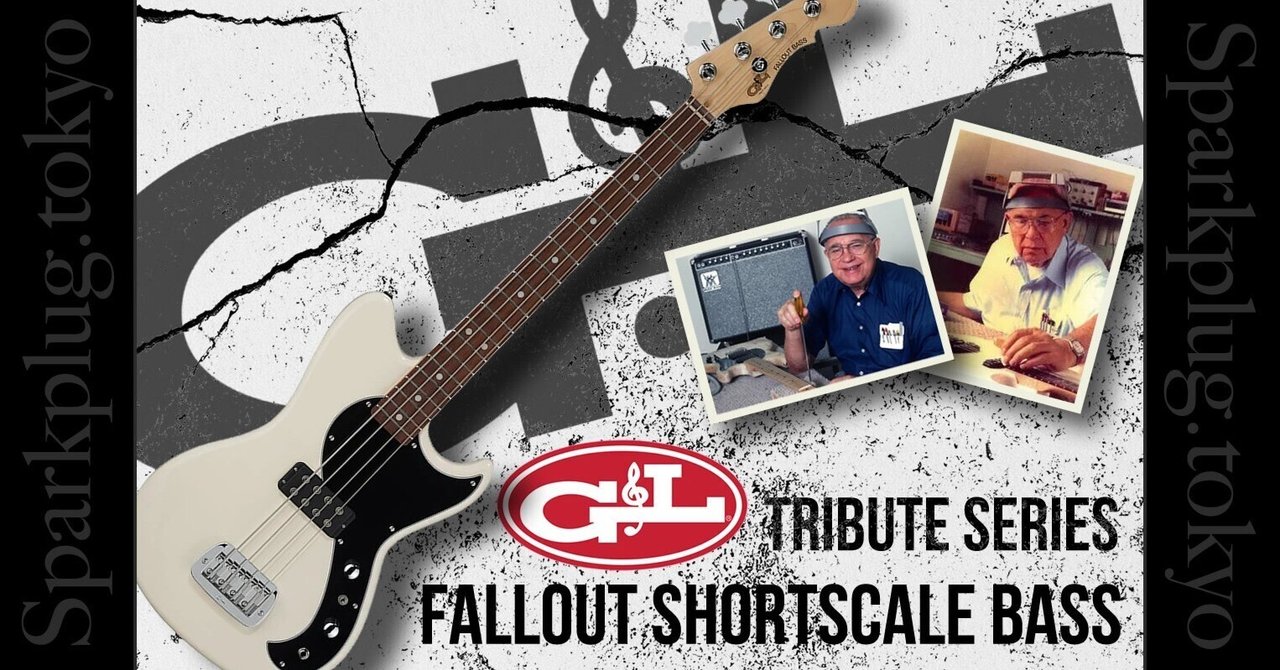 G&L流アプローチによるショートスケールベース「FALLOUT
