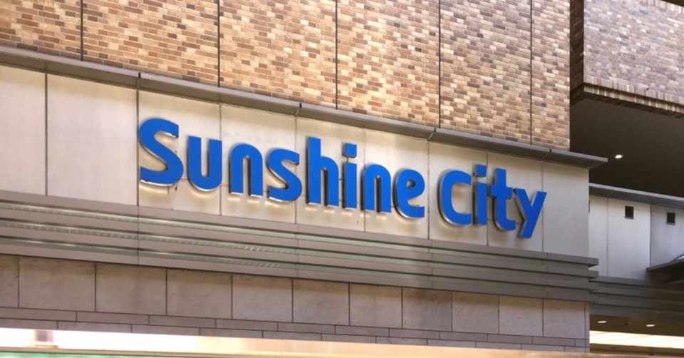 I Ris リリイベ レポート 仕事納めの彼女と光り物の大群 あなあきチャンネル Note