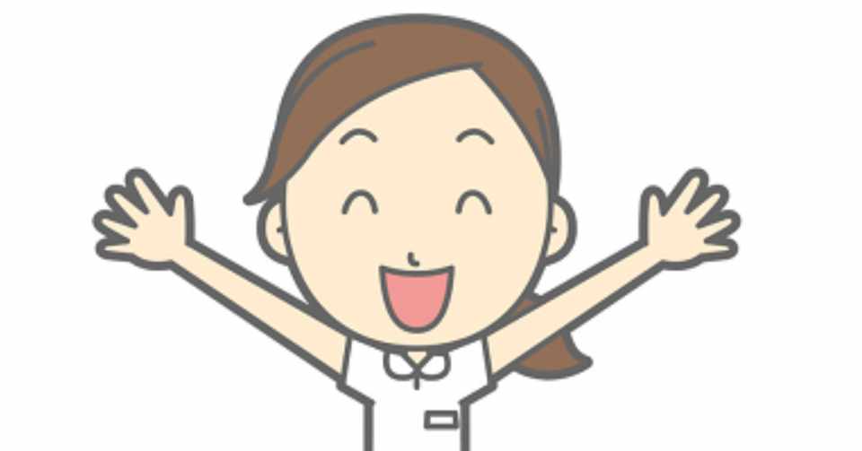 看護師歴1年半のシンママが在宅副業で月10万円を得るまでにやったこと ヒロ 全ての看護師を笑顔にする Note