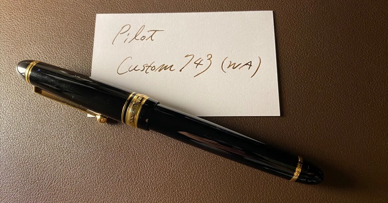 万年筆のご紹介 パイロット カスタム743 ウェーバリー（WA） Custom743