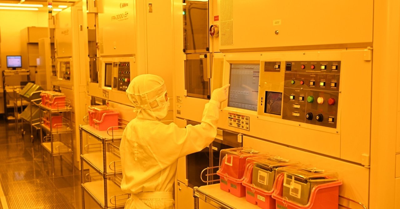 【工場ルポ】　　　　　　　　　　　　都内から最も近い前工程の半導体工場