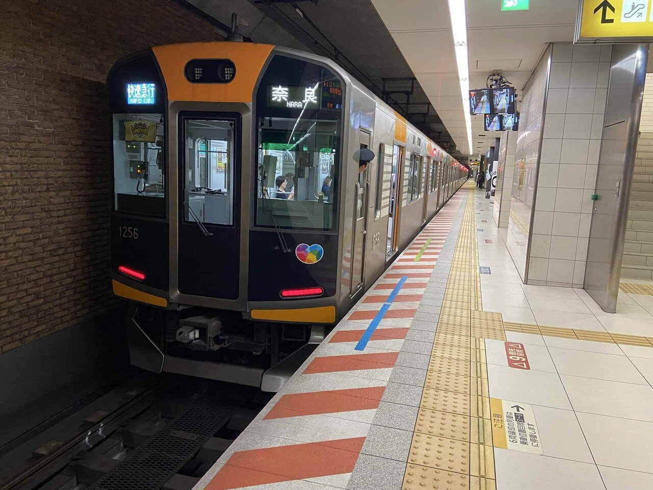 阪神電車5001形引退に寄せて。｜Yuki（ゆうき）