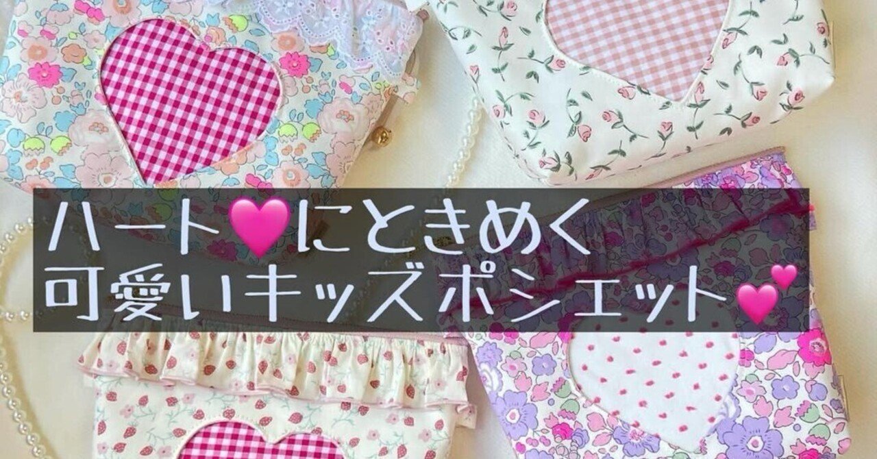 ＊handmade＊no.5クロスリボンゴム⭐︎サンプルページ 送料無料 リボンセット 全4色 / デザイン いろいろ リボン