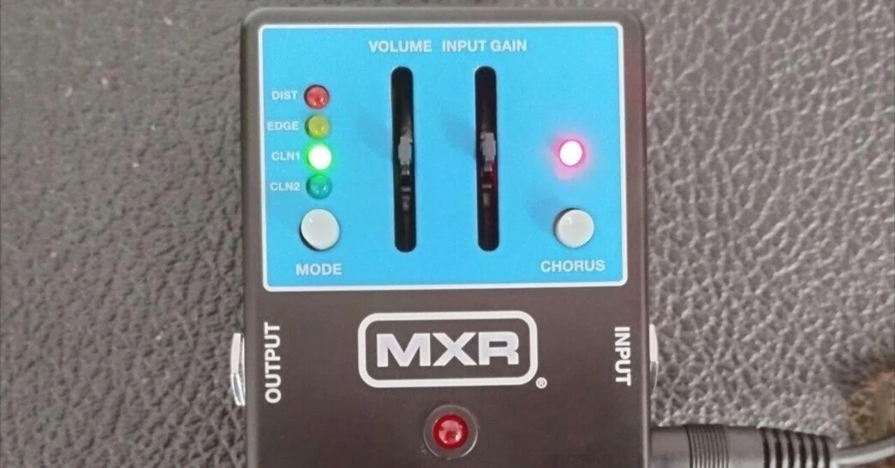 MXR ROCKMAN X100｜Paul White Stone