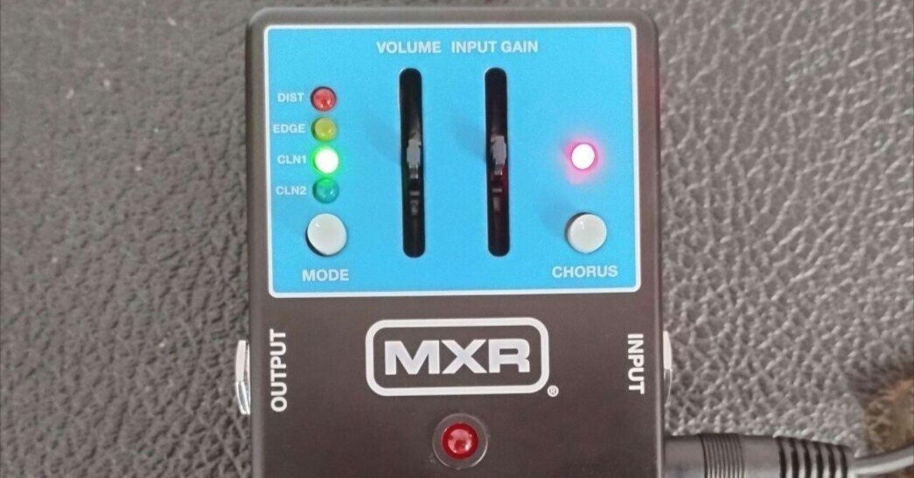 MXR ROCKMAN X100｜Paul White Stone