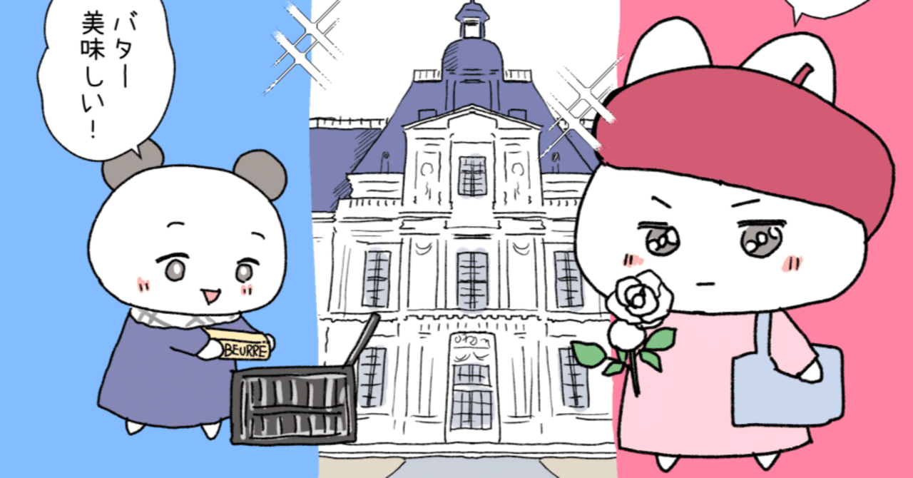 期間限定猫耳巫女メイド直筆イラスト コミティア151