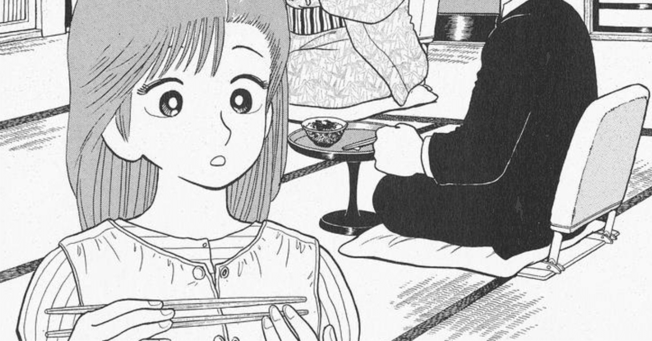 美味しんぼ」再読備忘録2024‐2025「究極の作法」‐第六巻「牛肉の力」第