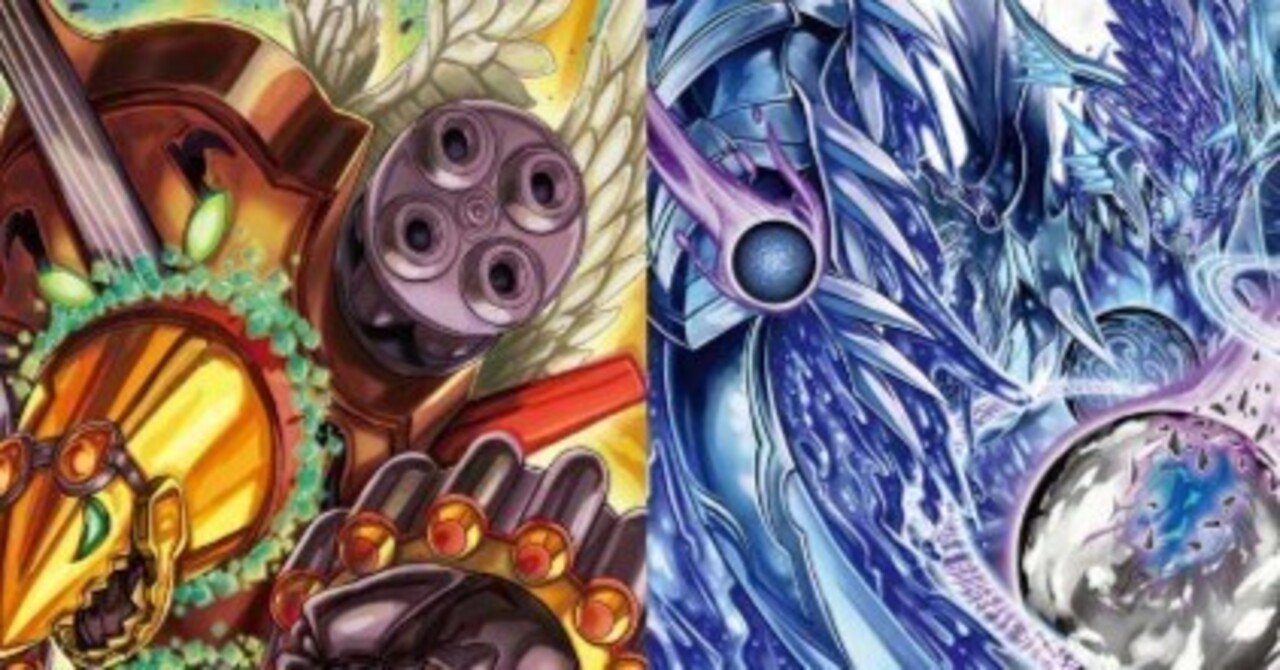 今日のバクオンソー 5,青魔導具バクオンソー｜ペリュ