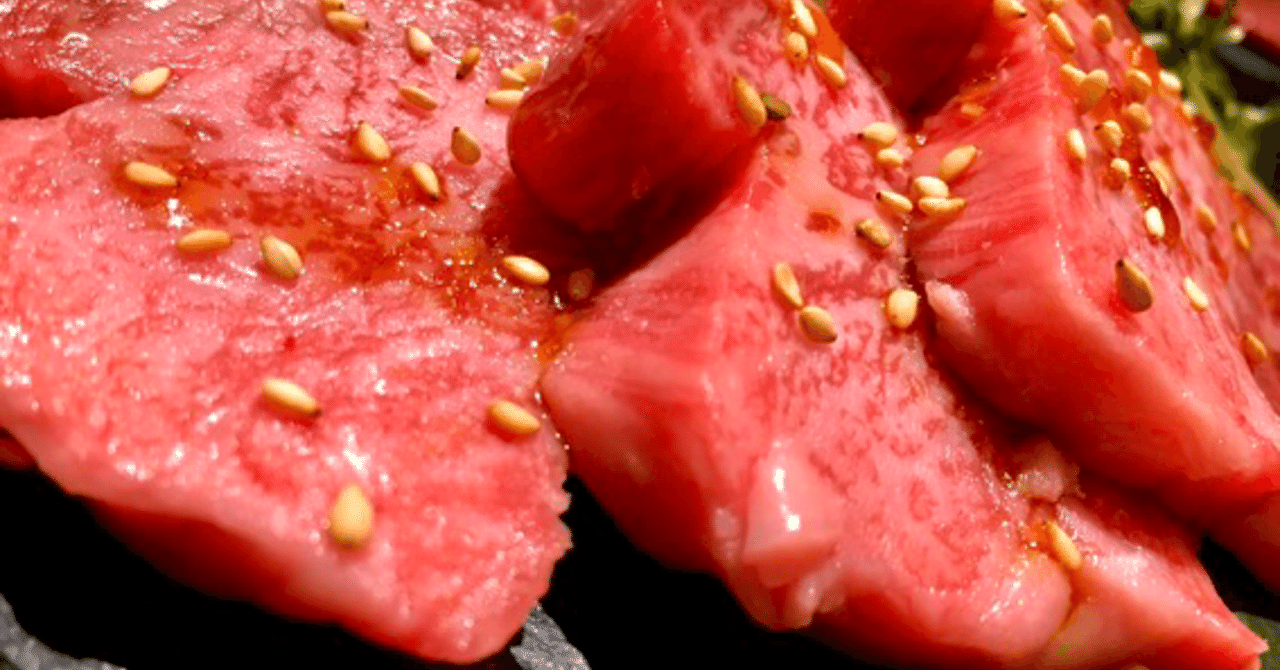 楽譜有 他人の金で焼肉が食いたい みゅーら もしくは波山航一郎 Note