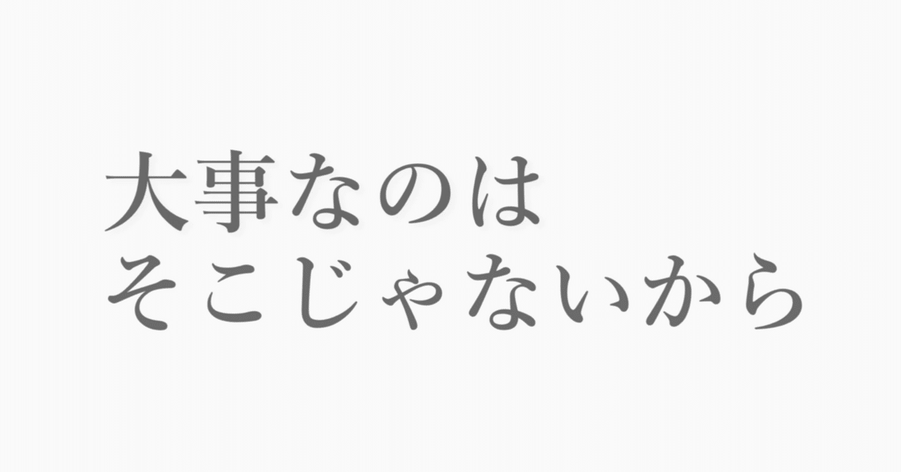 【書評】経済評論家の父から息子への手紙