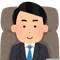最底辺から東大に受かった人