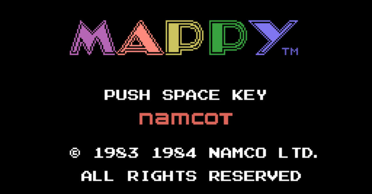 GFX マッピー（namco/MSX）をもう少しだけなんとかしたい…｜やぢおぅ