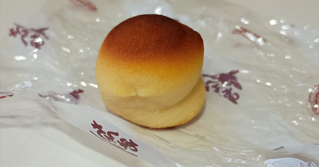 2024年春の 栗饅頭】『栗しぐれ』が『くりまんじゅう』すぎるという気付きを その他
