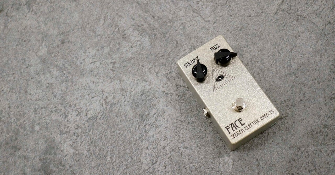 メーカー不明　ファズ　ゲルマニウム　エフェクター 極上のゲルマニウムファズフェイスペダル！Seeker Electric Effects