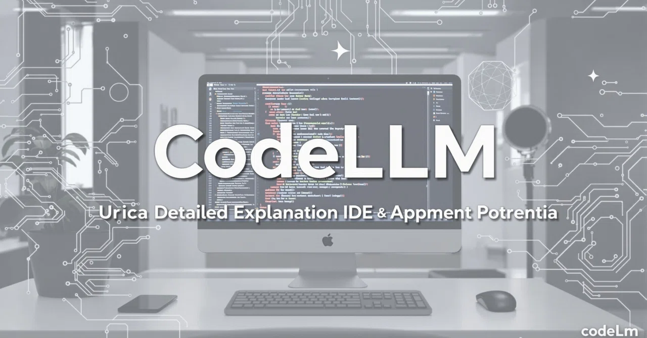 codeanalyzer-python docs assets at main ·... CodeLLMの詳細解説:専用IDEとアプリ開発の可能性|JUN SUZUKI
