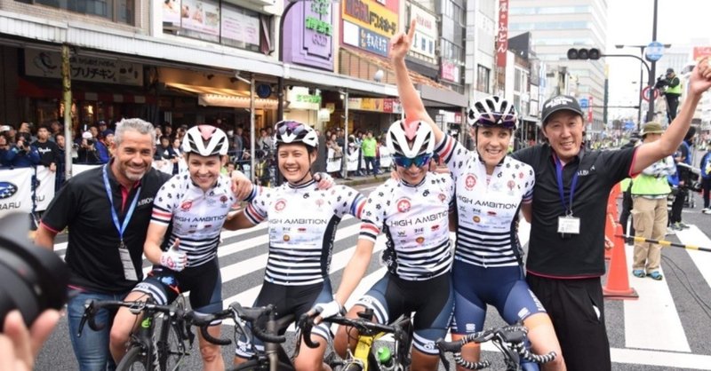 uci 自転車女子 チーム