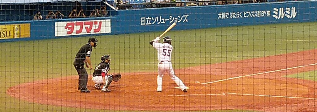 野球 オンライン呑み会 椎名マオ Note 野球 オンライン呑み会 椎名マオ Note